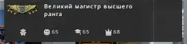 Безымянный.webp
