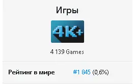 Безымянный.webp