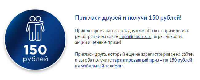 Безымянный.webp