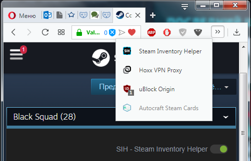 Безымянный.webp
