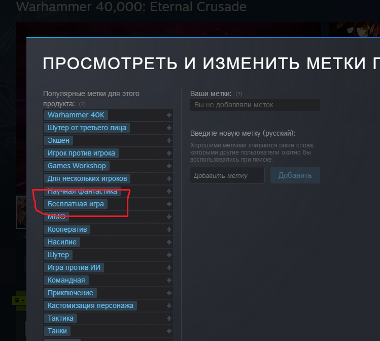 Безымянный.webp