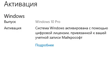Безымянный.webp