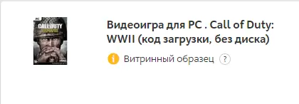 Безымянный.webp
