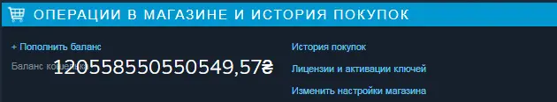 Безымянный.webp