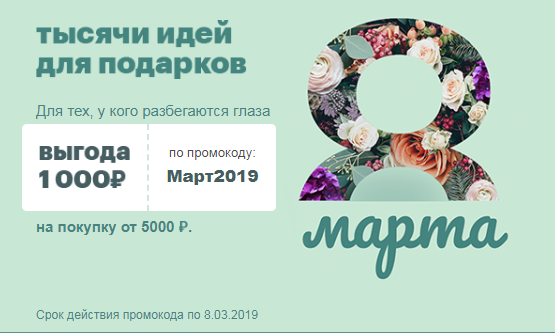 Безымянный.webp