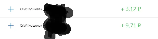 Безымянный.webp