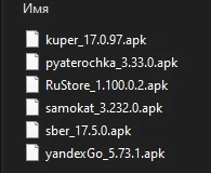 Безымянный.webp