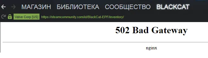 Безымянный.webp