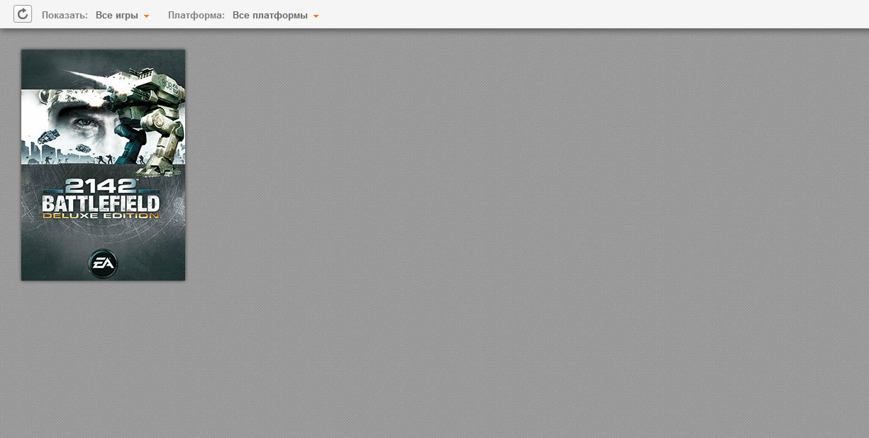 Безымянный.webp