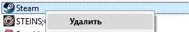 Безымянный.webp