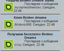 Безымянный.webp