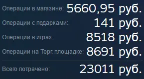 Безымянный.webp