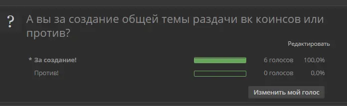 Безымянный.webp