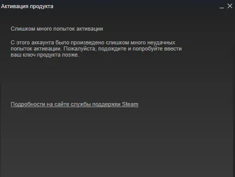 Безымянный.webp
