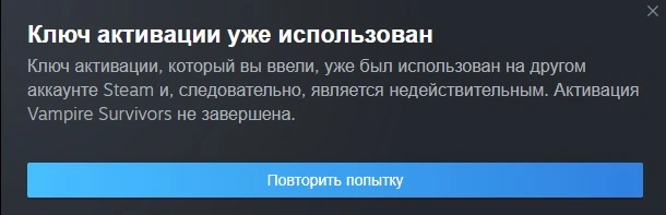 Безымянный.webp