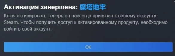 Безымянный.webp