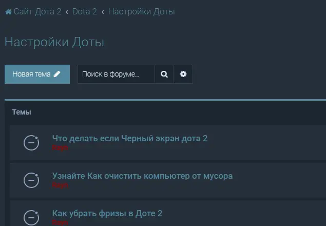 Безымянный.webp