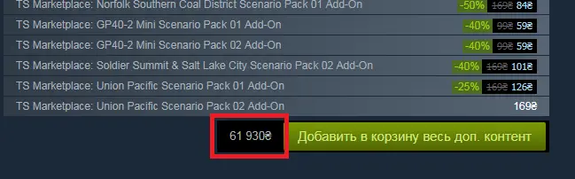 Безымянный.webp