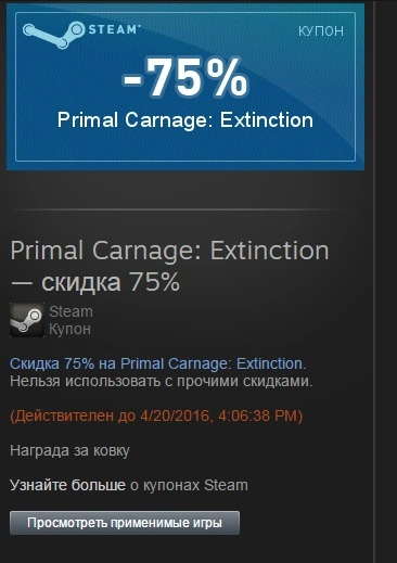 Безымянный.webp
