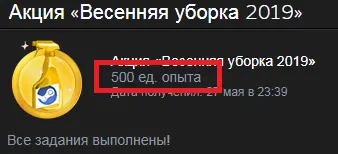 Безымянный.webp