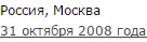 Безымянный.webp