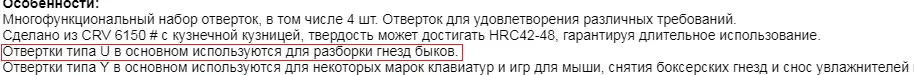 Безымянный.webp