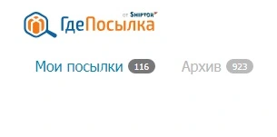 Безымянный.webp
