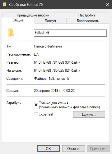 Безымянный.webp