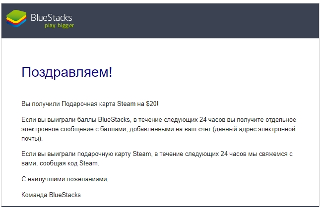 Безымянный.webp