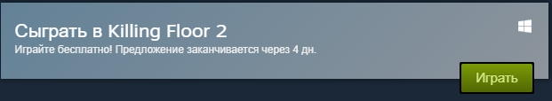 Безымянный.webp