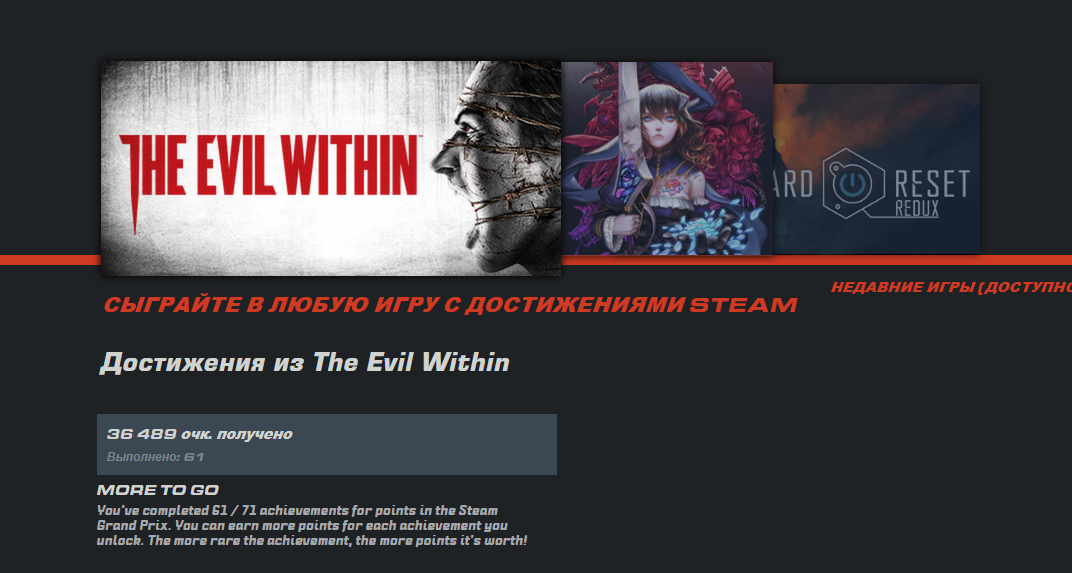 Безымянный.webp