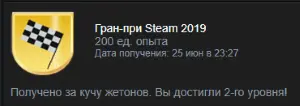 Безымянный.webp