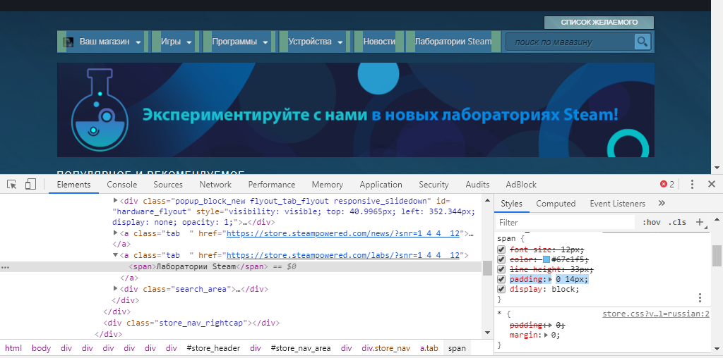 Безымянный.webp