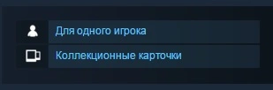 Безымянный.webp