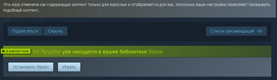 Безымянный.webp
