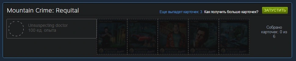 Безымянный.webp