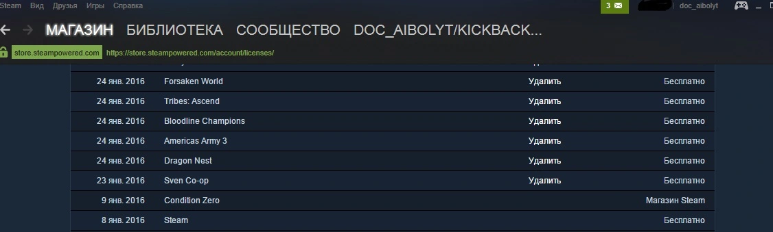 Безымянный.webp