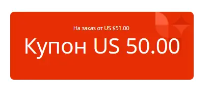 Безымянный.webp