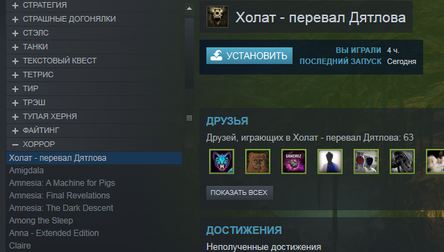 Безымянный.webp