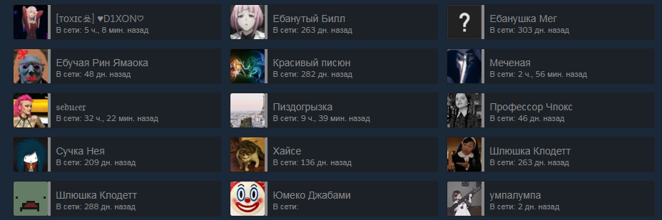 Безымянный.webp