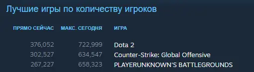 Безымянный.webp