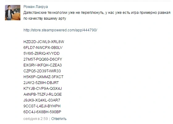 Безымянный.webp