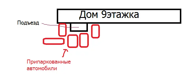 Безымянный.webp
