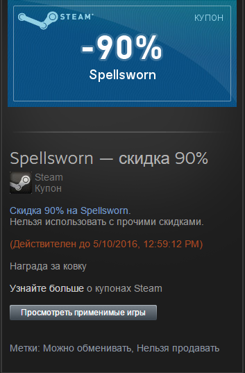 Безымянный.webp