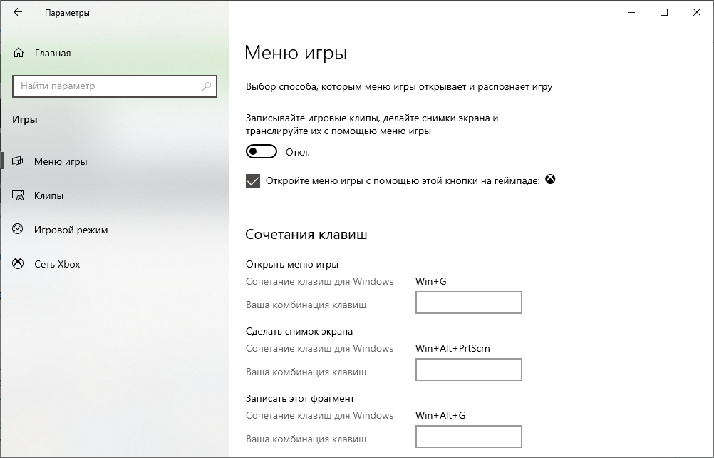 Безымянный.webp