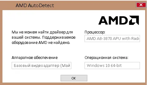 Безымянный.webp