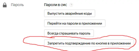 Безымянный.webp