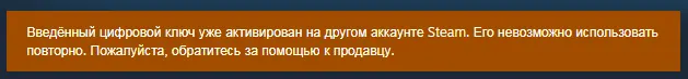 Безымянный.webp