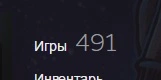 Безымянный.webp