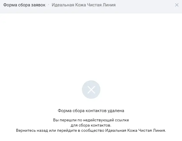 Безымянный.webp